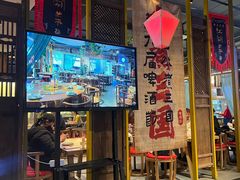 -水煮三国·川鲁江湖菜(香山店)