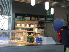 -Green Option(官舍店)