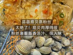 -小海豚•老字号海鲜餐厅(天涯店)