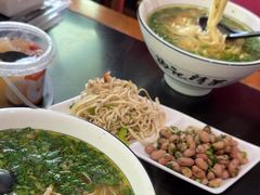 -杨记清芳牛肉拉面(宝龙广场店)