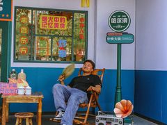 -东方饺子王(和平里店)