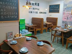 -冯大腕江湖川菜馆(后沙峪店)