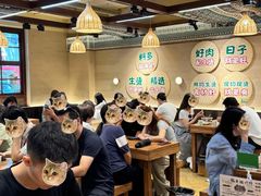 -云阿蛮云南生烫牛肉米线(奉贤路店)