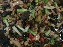 -荣生萝卜汤饭店