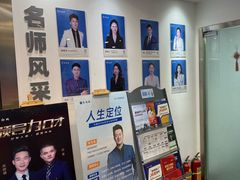 -新励成演讲口才培训(济南市中学训中心)