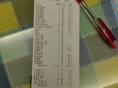 -金时代顺风大酒店(协泰店)