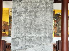 -钱王祠