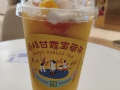 -奈雪的茶(红谷滩万达广场店)