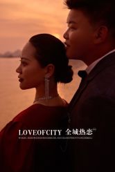 -全城热恋婚纱摄影(优质钻石店)