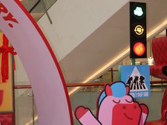 -CityOn熙地港西安购物中心