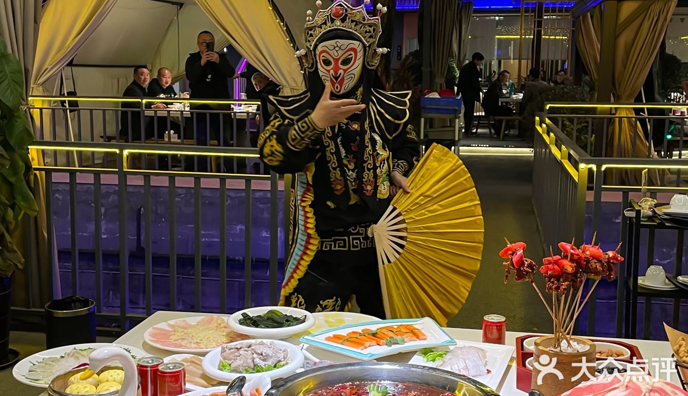 別向了！真的在成都！！！[流泪]吃火錫看変 脸爽