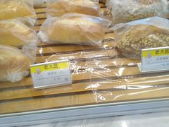-老大昌(淮海中路店)