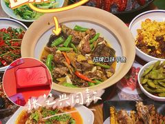 -湘里乡亲甲王二老店