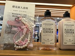 -上海第一八佰伴