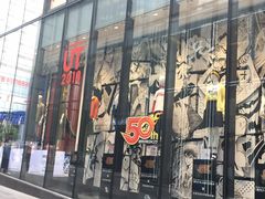 -优衣库(深圳万象天地旗舰店)