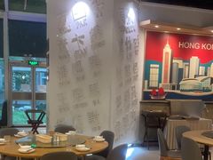 -金湖港式餐厅(建外店)