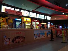 -中影华臣影城VLED(赠4小时停车 西安路店)