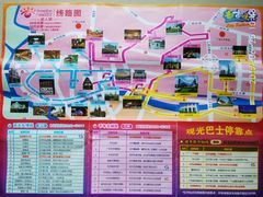 -广州都市观光巴士(粤陶巴)