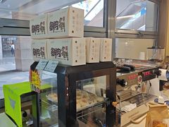 -花园饼屋·吐司蛋糕面包(星海店)