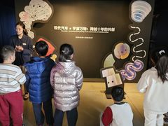 -现代汽车文化中心 Hyundai Motorstudio Beijing