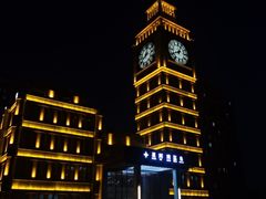 -星河湾温泉洗浴酒店