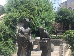 -绍兴书圣故里景区