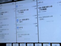 -金陵一哥龙虾馆(三牌楼总店)