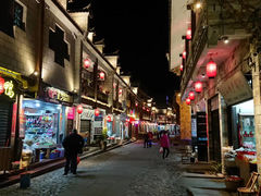 -泰宁旅游风景名胜区