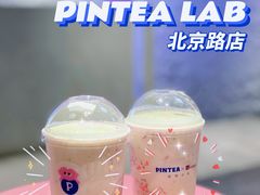 -PINTEA LAB(北京路店)