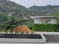 -景山公园