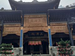 -关岳庙