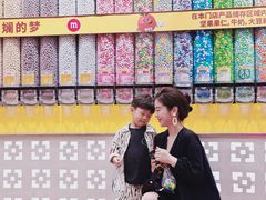 -m豆巧克力世界(上海世茂广场店)