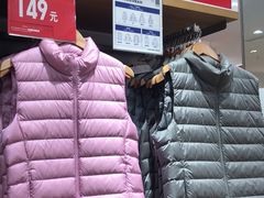 -优衣库(苏州吴江万象汇店)