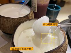 -润泽园椰子鸡(汇一城店)