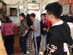 -姥家大锅台水库渔家