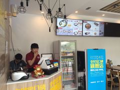 -海盗虾饭·剥好的小龙虾饭(SOHO尚都店)
