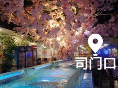 -特色酱椒鱼私房菜(黄鹤楼店)