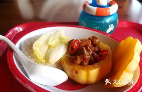Steamed Pork Rib and Pumpkin Rice