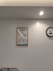 -广州紫馨整形外科医院