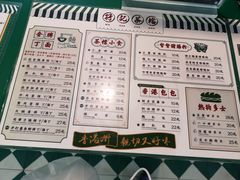 菜单-孖记茶档·热腾茶餐(江南西plus店)