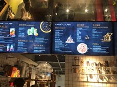 -卡朋厨房(289艺术园区店)