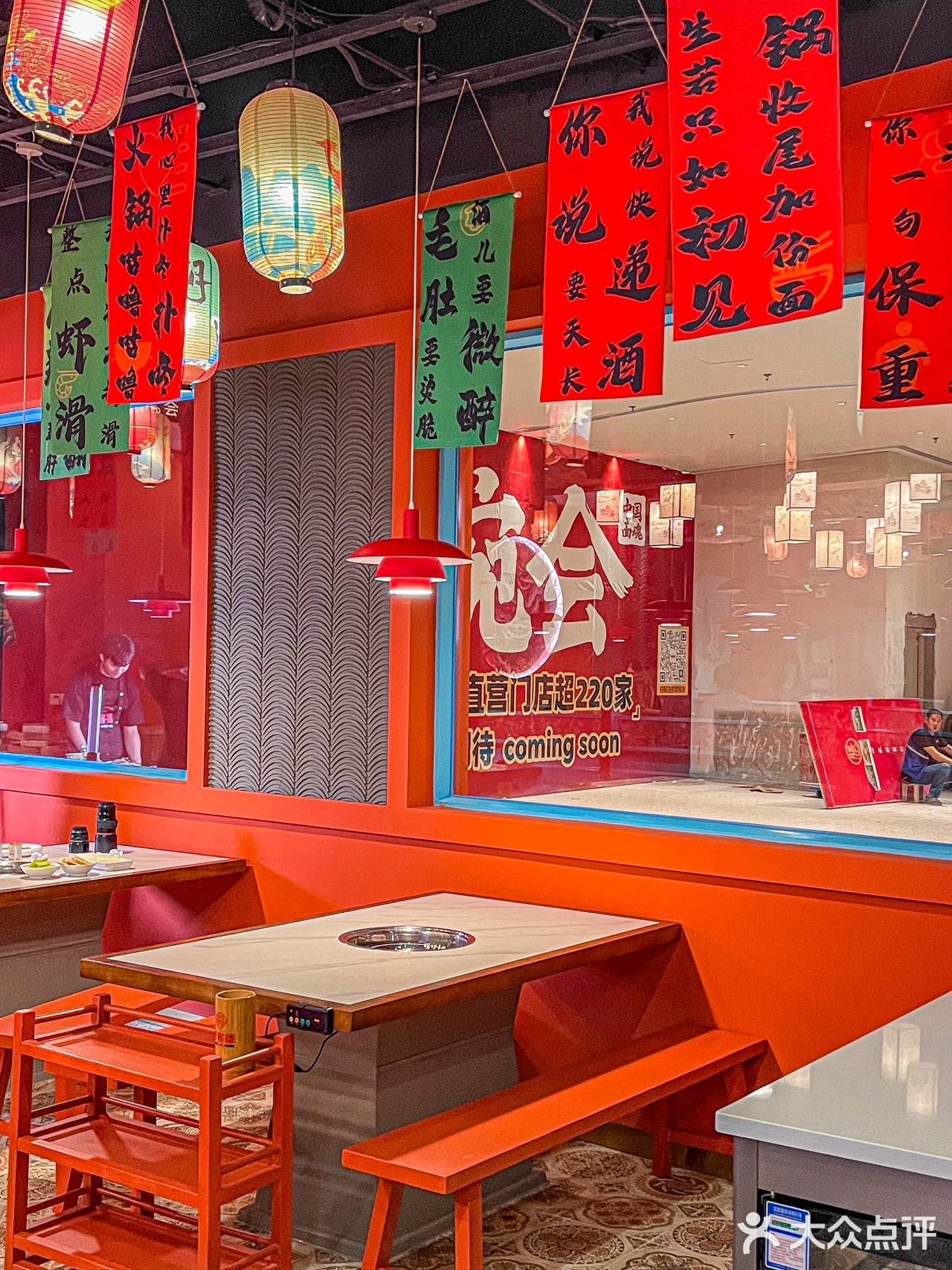 喜客德老火锅丨快来抽Ba王餐😍 