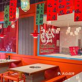 喜客德老火锅丨快来抽Ba王餐😍 