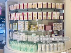-国药中服免税(北京坊店)