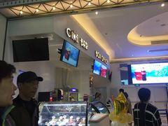 -星轶影院(南京茂业天地店)