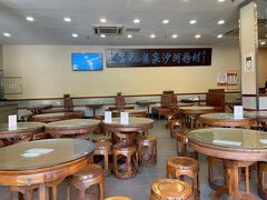 大堂-沙河粉村·国家非遗传承(云台店)