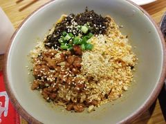 宜宾燃面-付小姐在成都(川沙店)