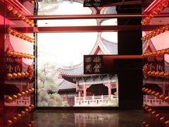 -四世同堂·京菜·烤鸭(双井店)