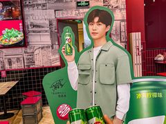 -肥汁米蘭香港米线(长宁来福士店)