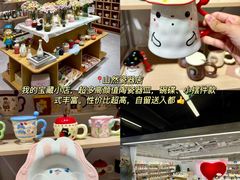 -南京时尚莱迪购物广场(正洪街店)